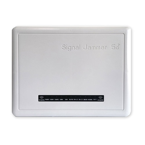 黄南藏族自治州狮王DX5008型高考5G信号屏蔽器